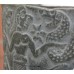 Sun symbol, chlorite vessel with mythological scenes